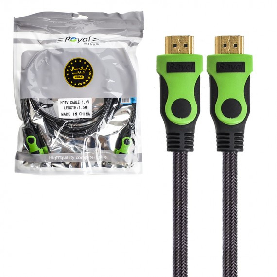 کابل HDMI رویال Royal طول 1.5 متر