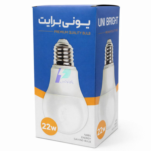 لامپ ۷ وات یونی برایت